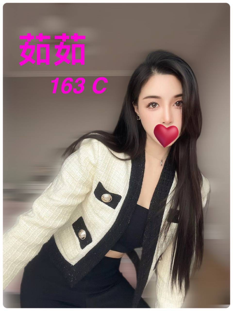 澎湖網紅 迪菲 36E|